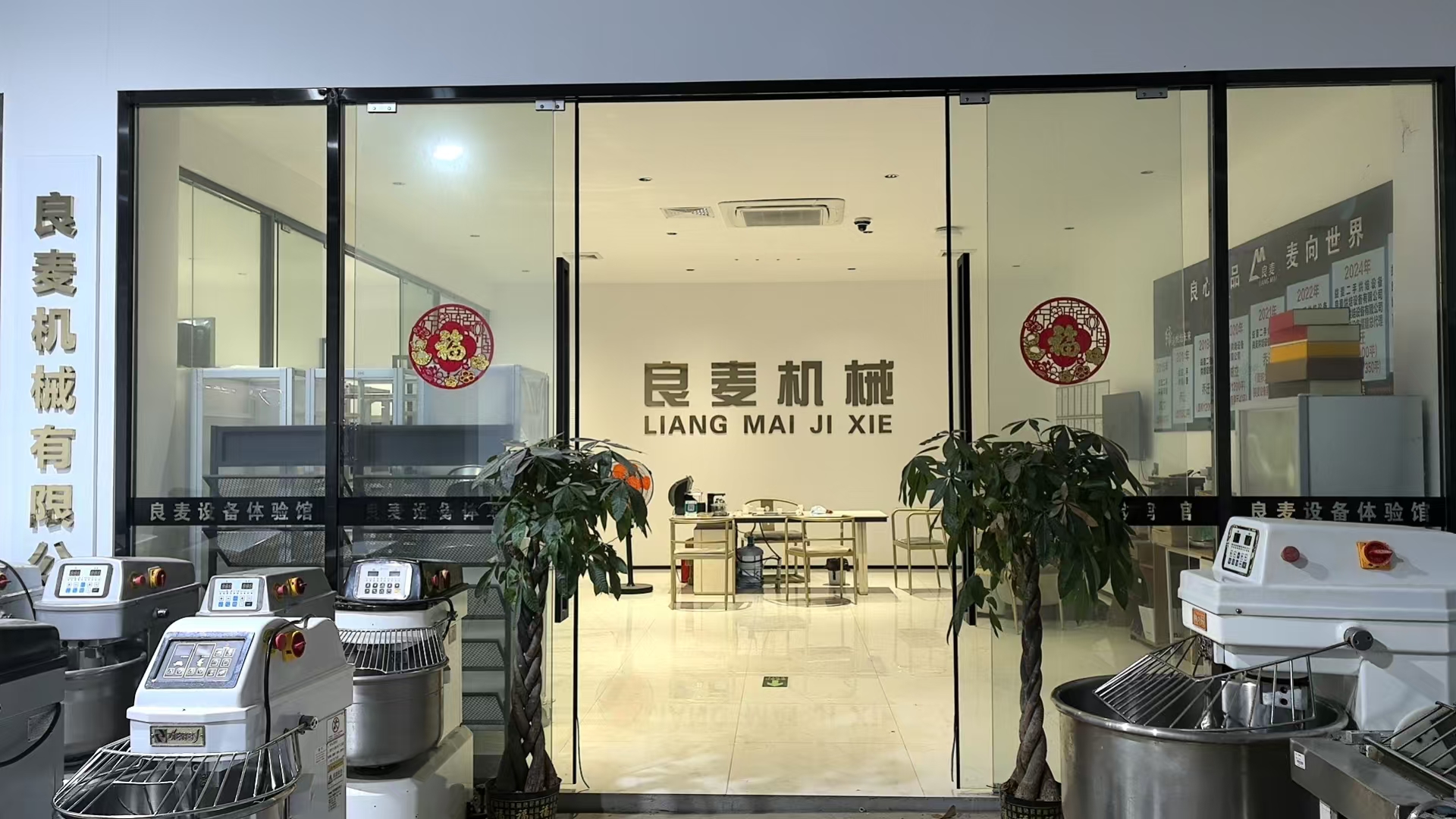 文章插图